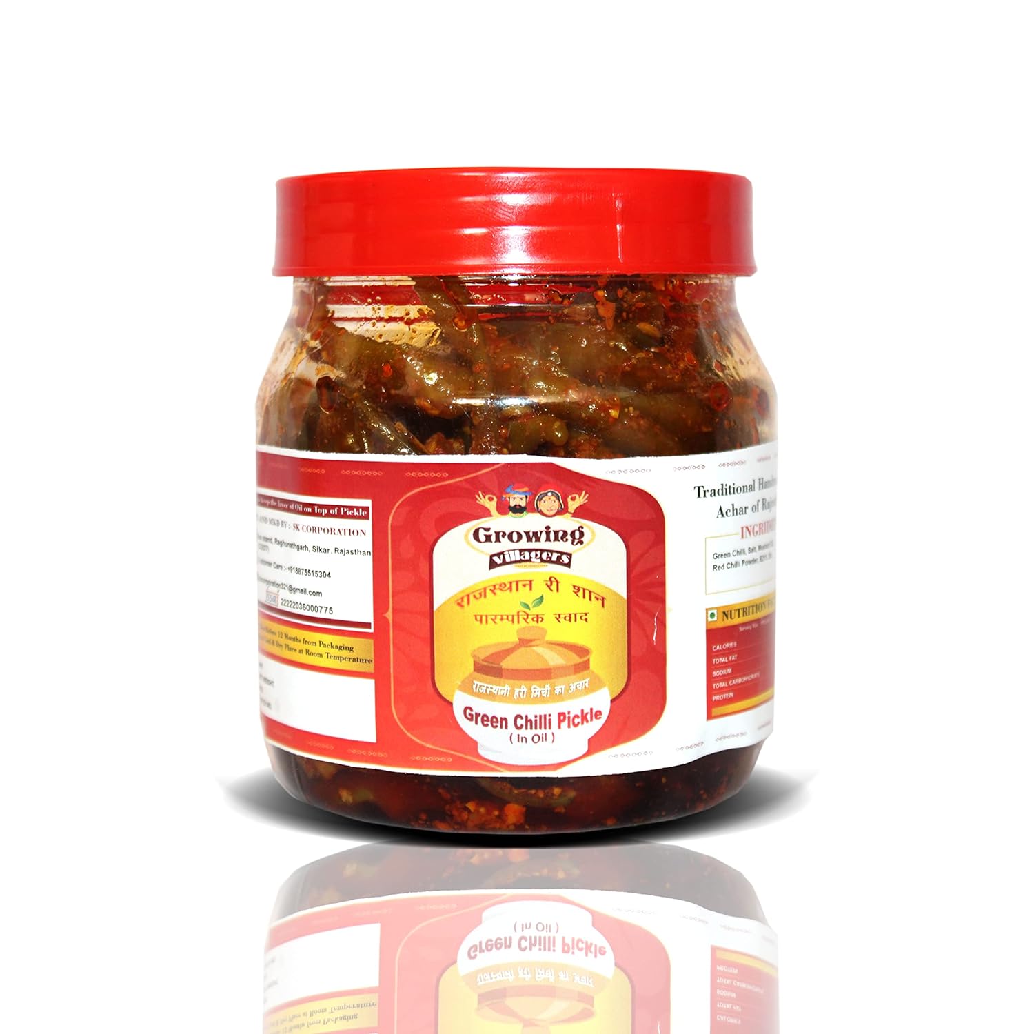 Main product image