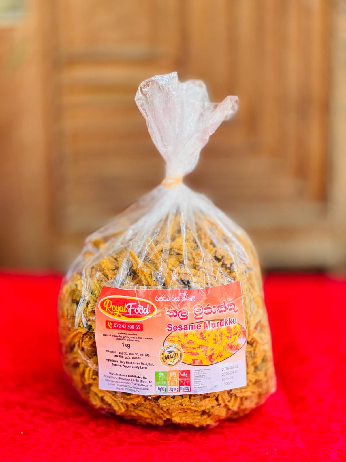 Royal Food Sesame Muruku