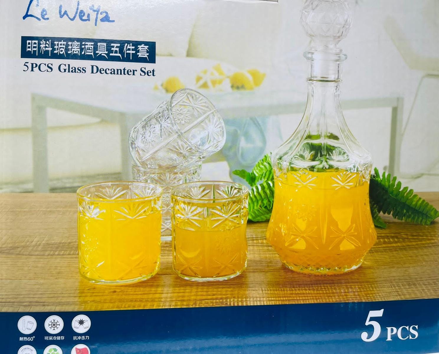 Main product image