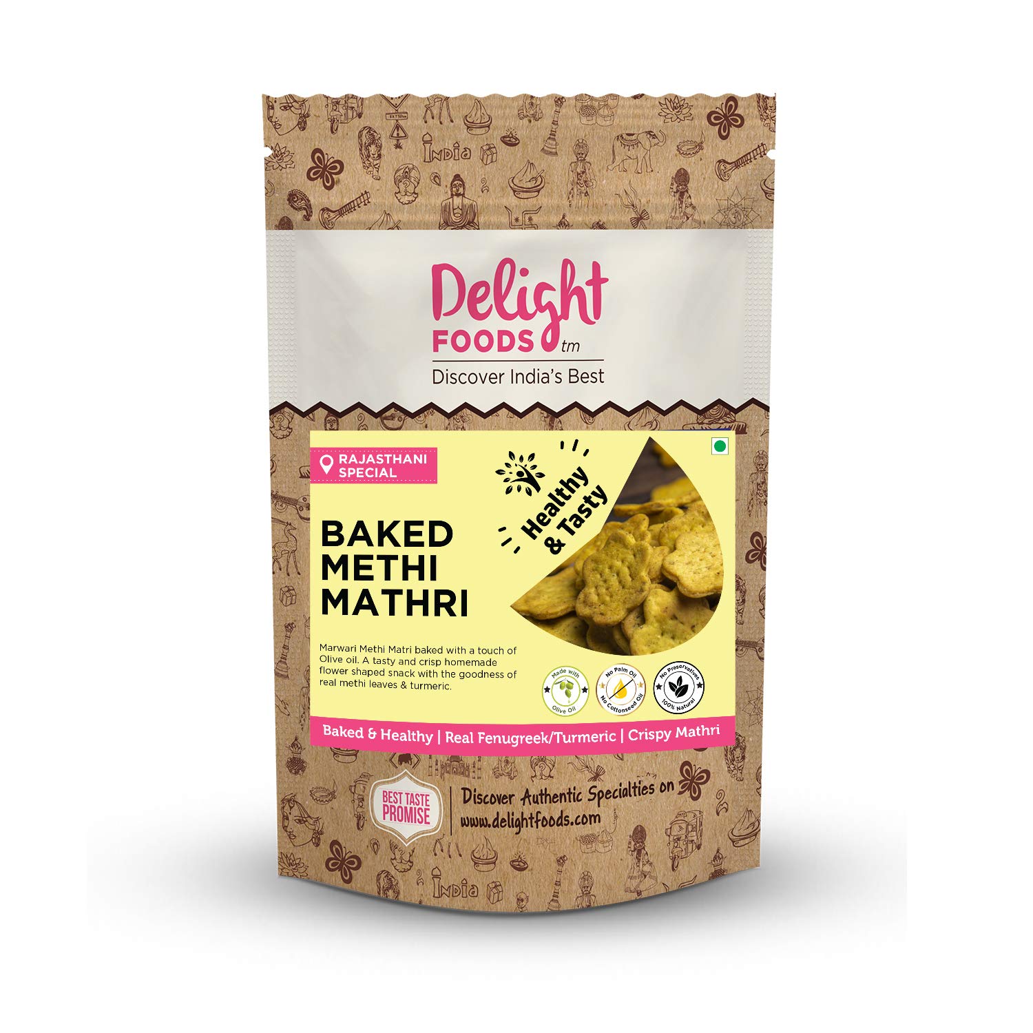 Main product image