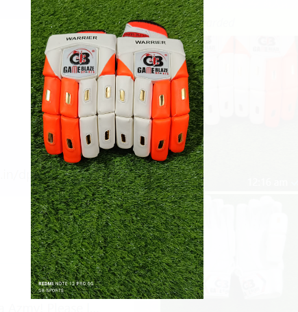 Main product image