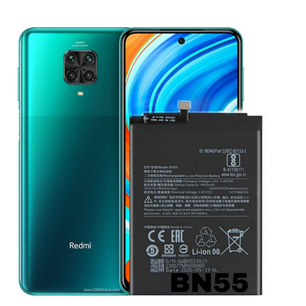 Main product image