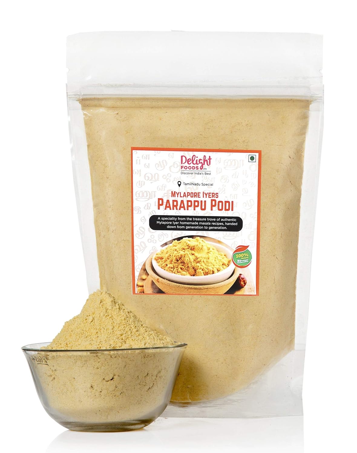 Main product image