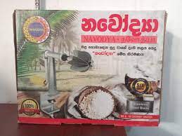 Main product image