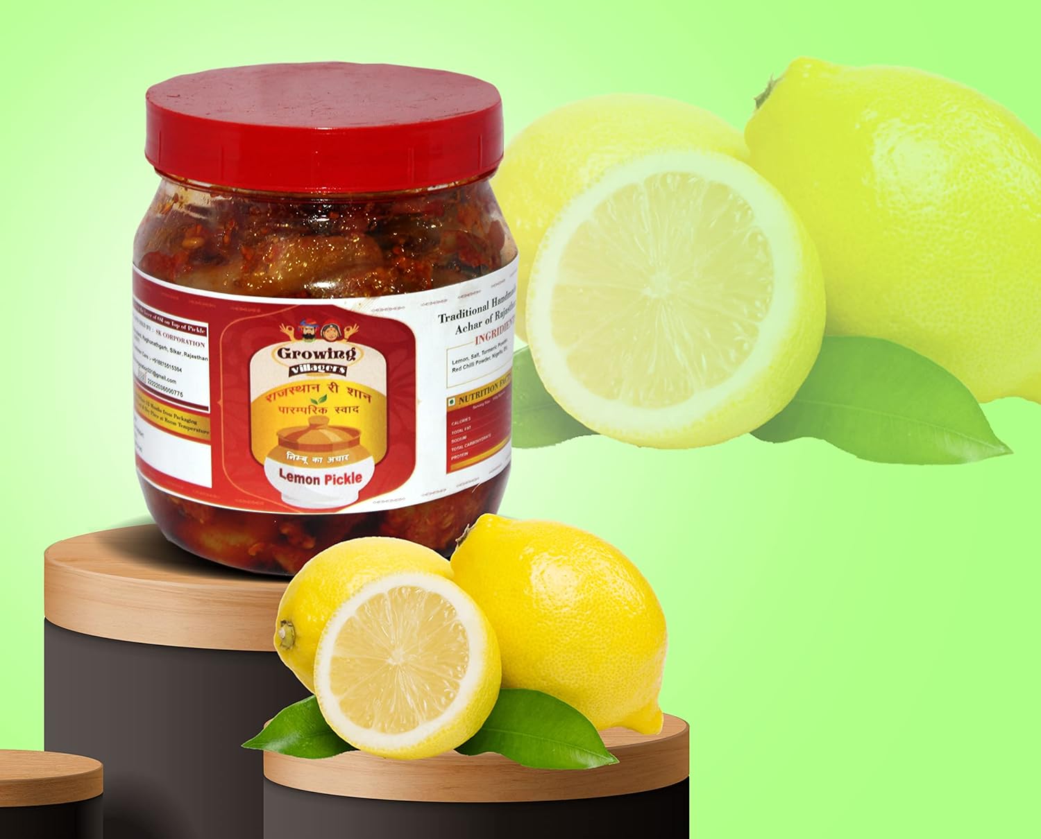 Main product image
