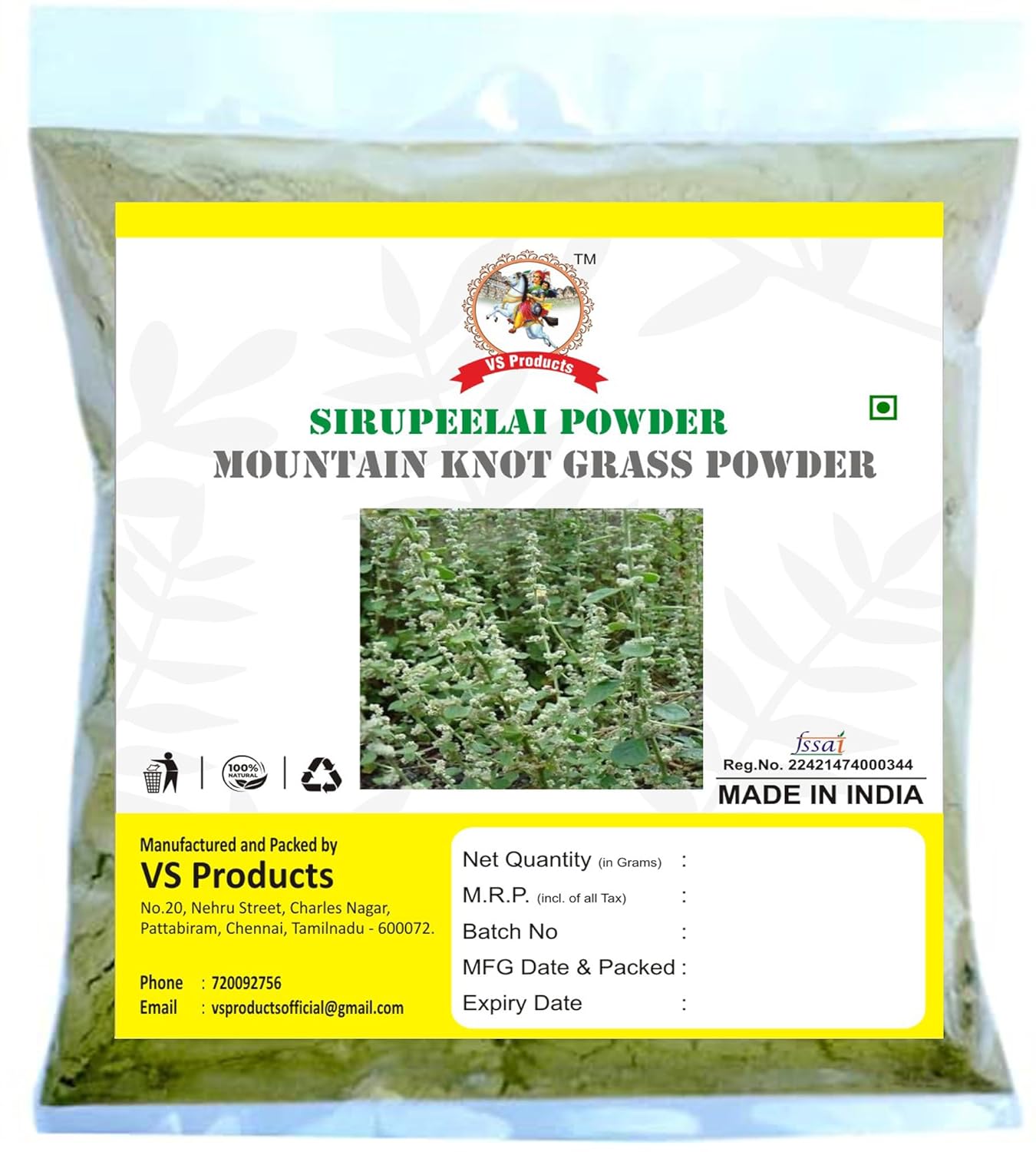 Main product image