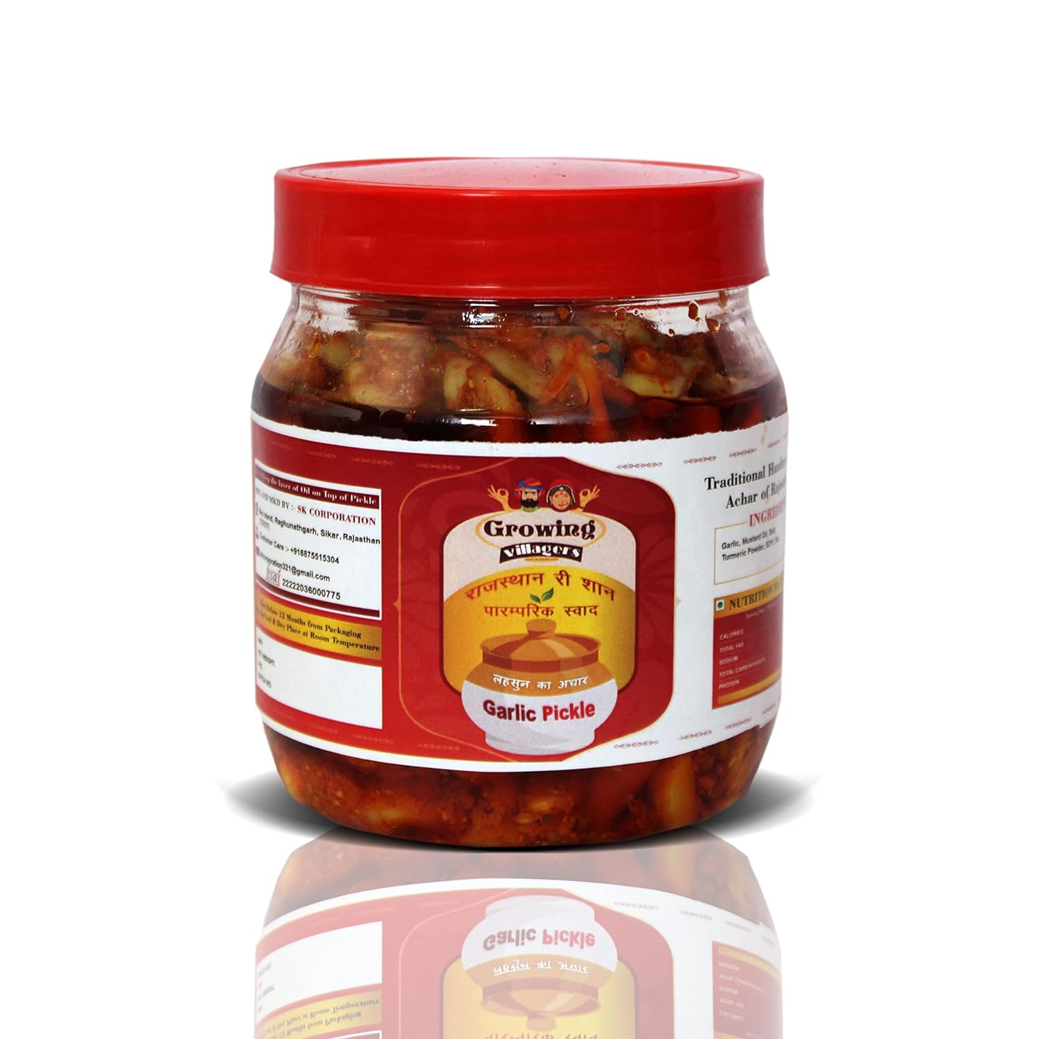 Main product image