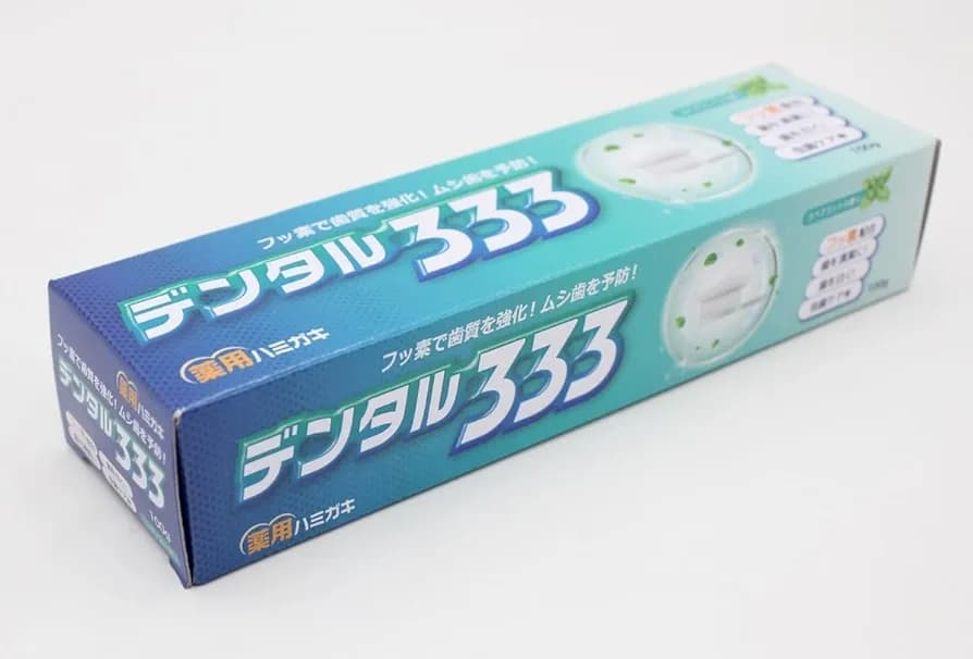 Dental 333 Gums