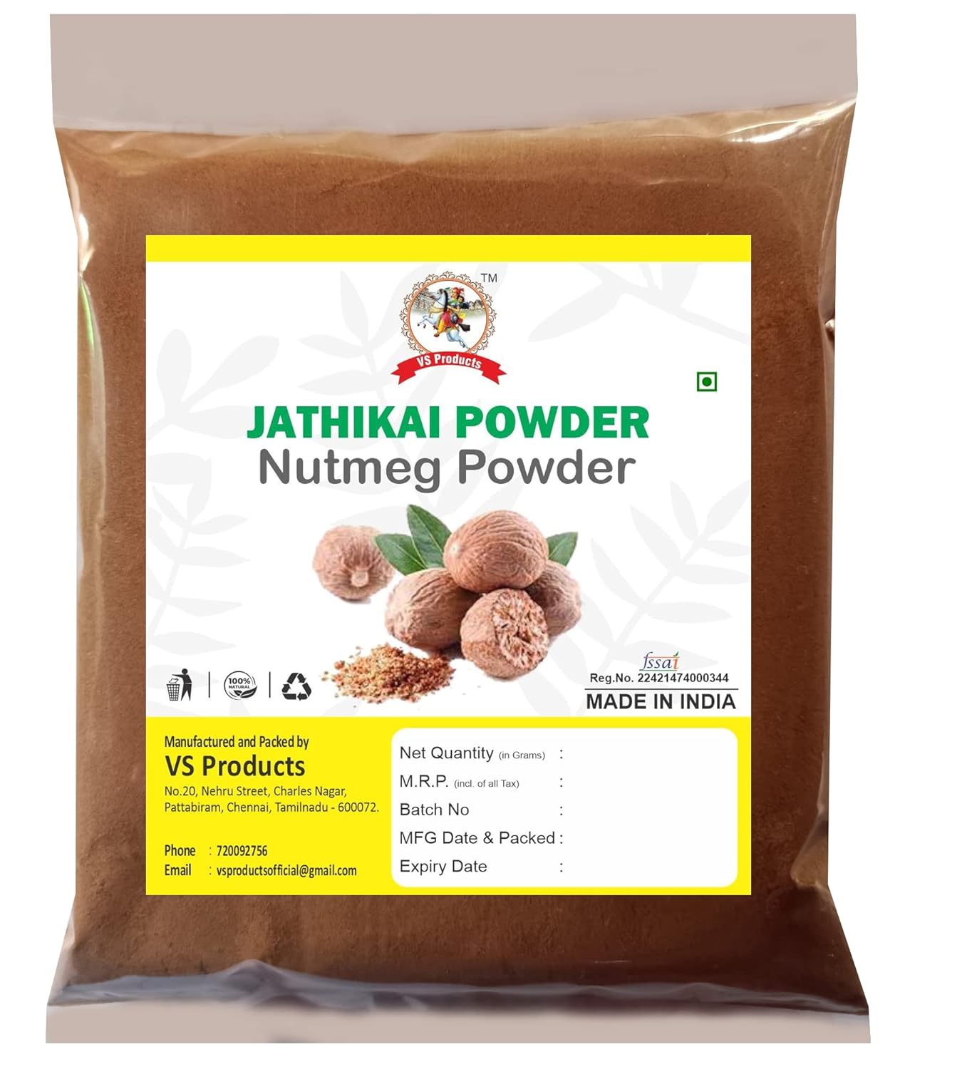 Main product image