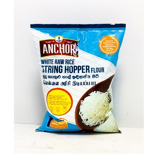 White Rice Flour 1kg ΓÇô Anchor