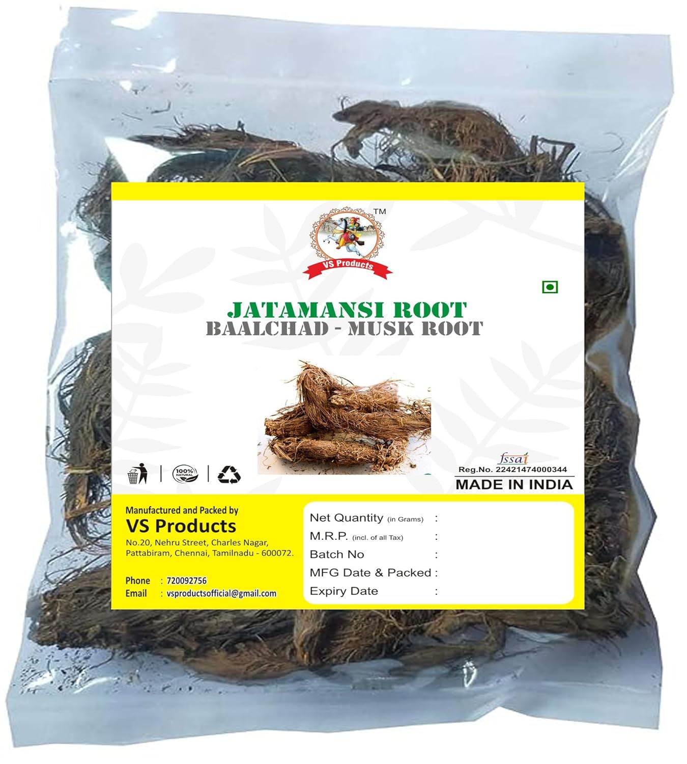 Main product image