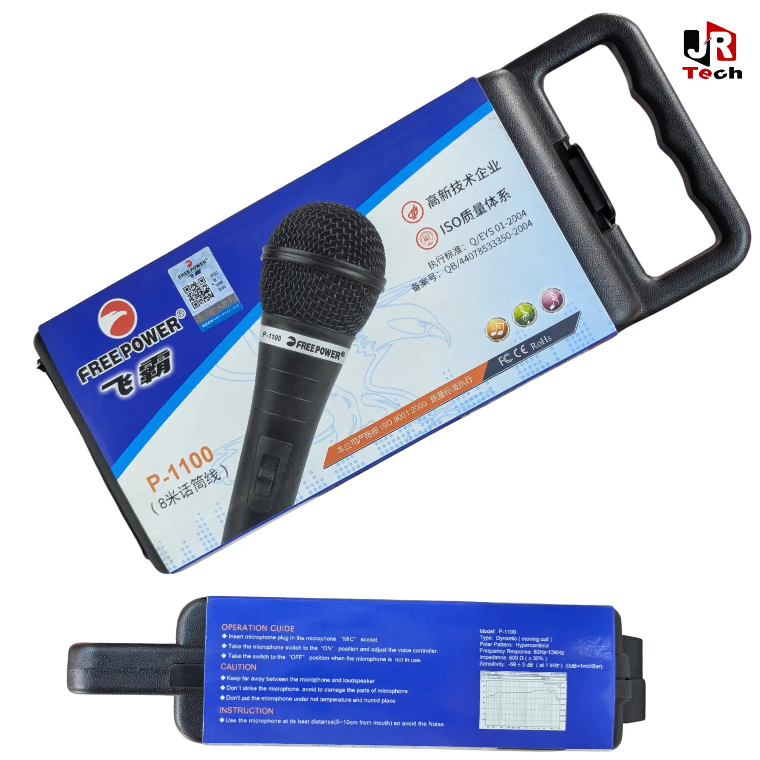 Freepower P-1100 Dynamic Hypercardioid Wired Microphone