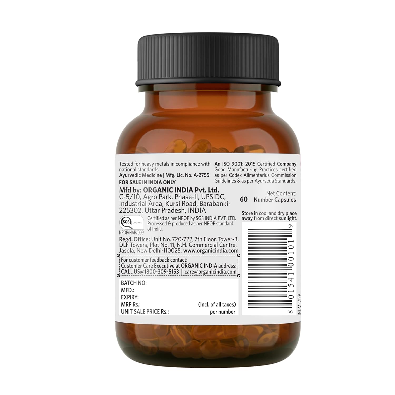 Main product image