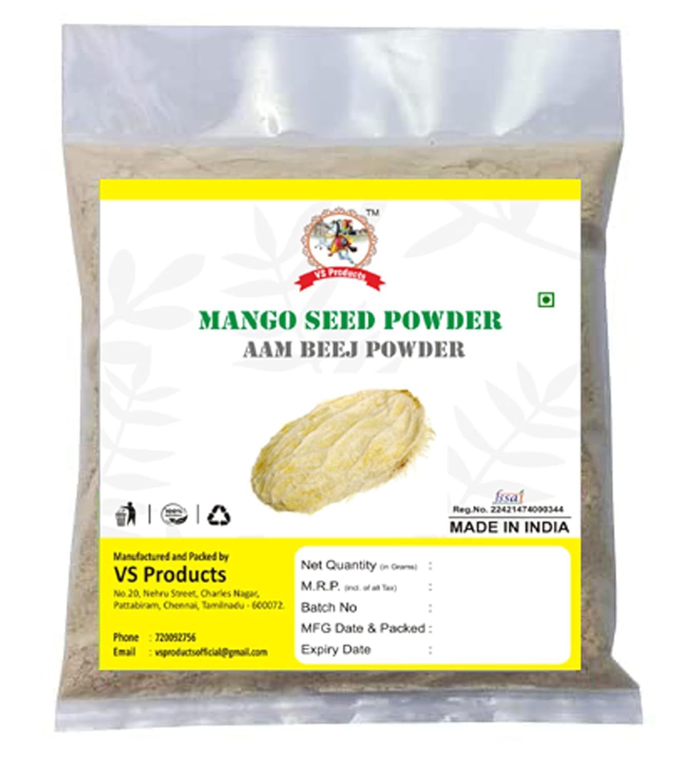 Main product image