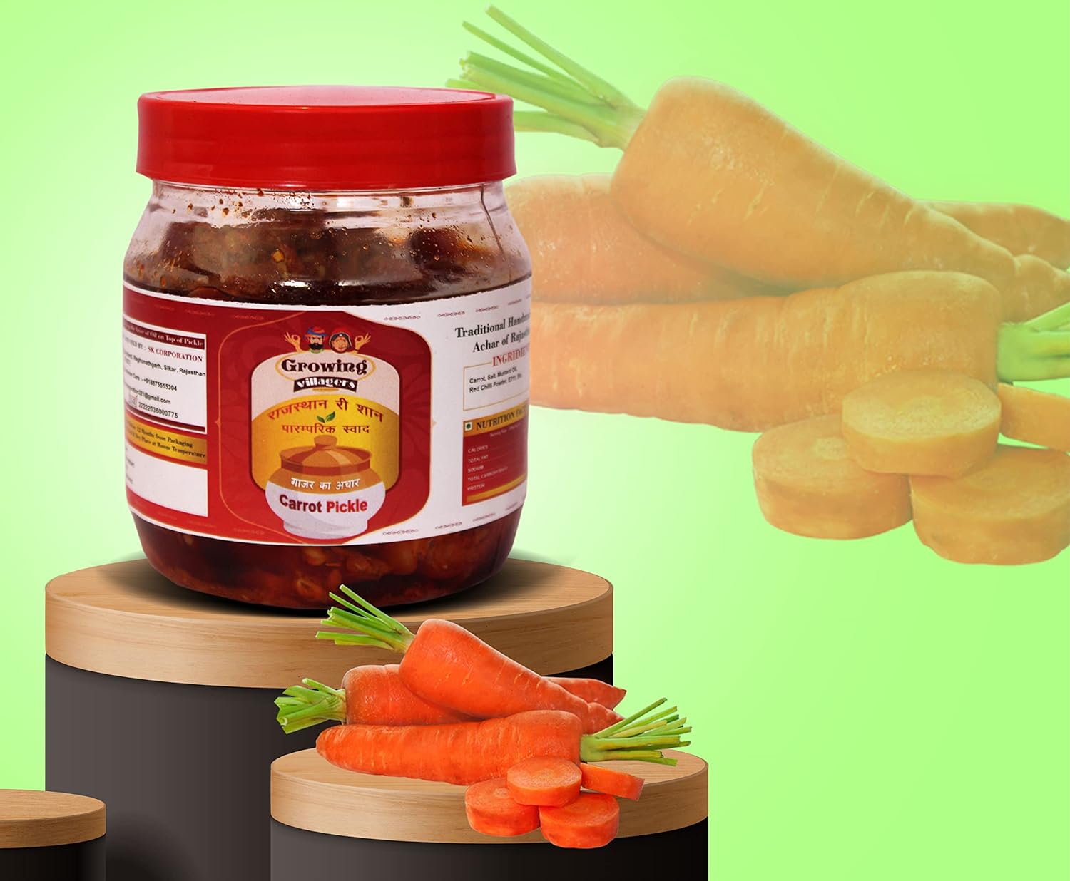 Main product image