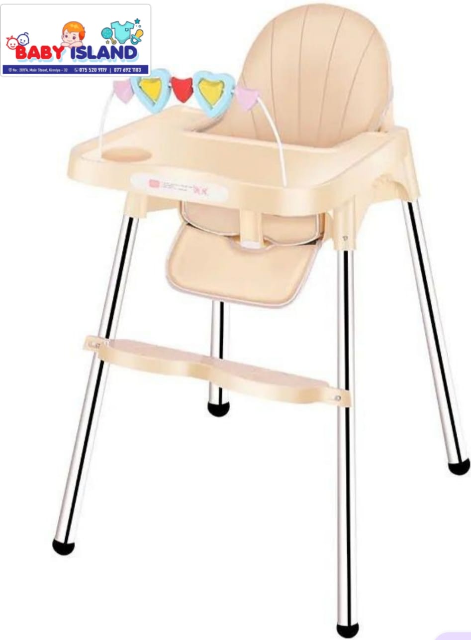 FEEDING CHAIR