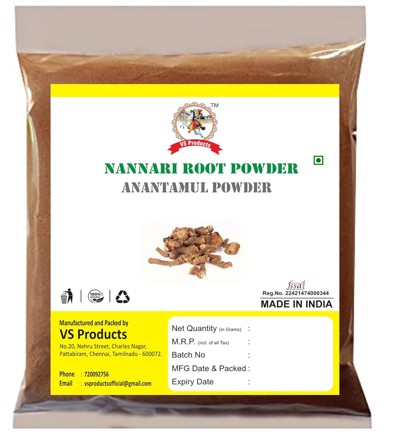 Main product image