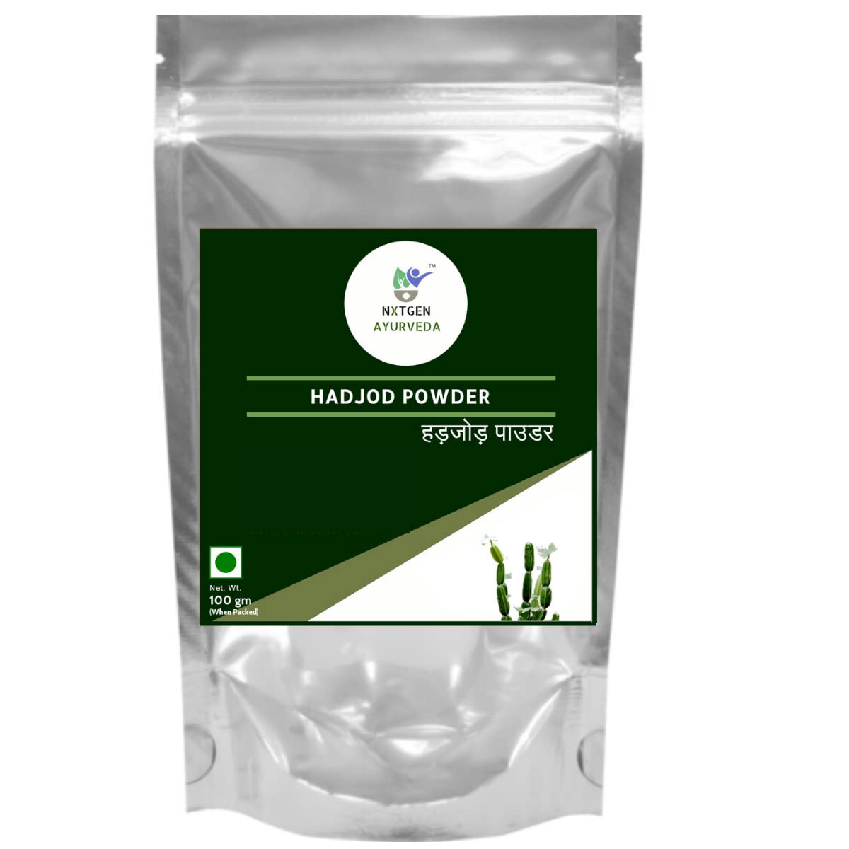Main product image