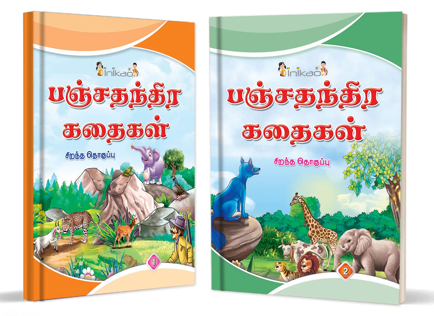Story Books set of 10 in Tamil with 101 Moral Stories from Inikao Paperback ├ó┬Ç┬ô Picture Book