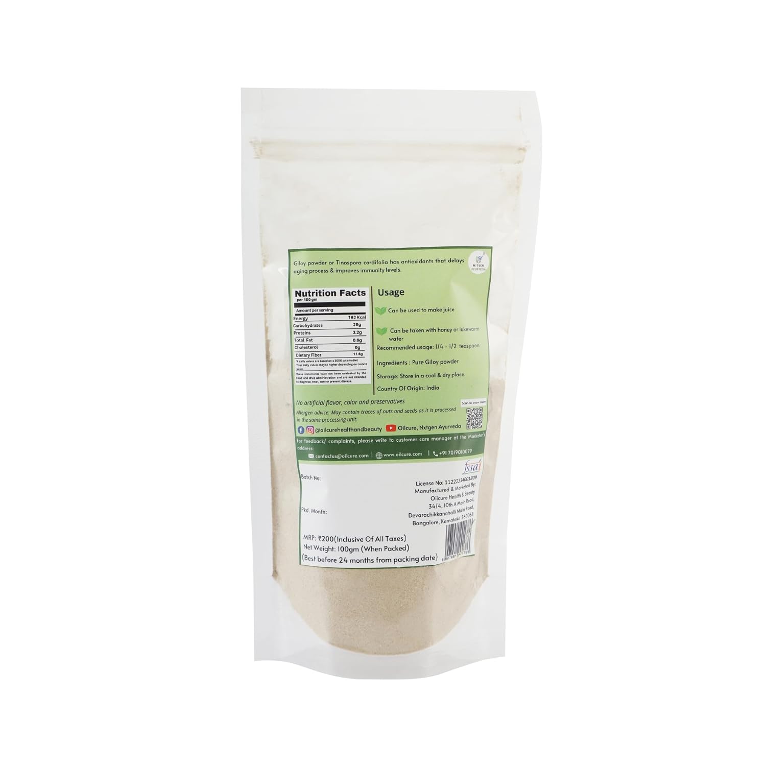 Main product image