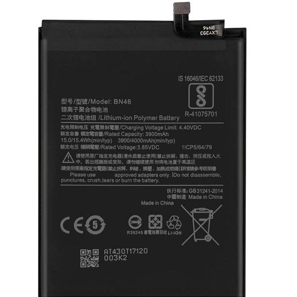 thumb 8