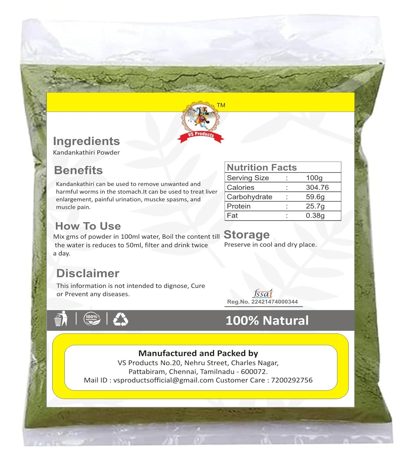 Main product image