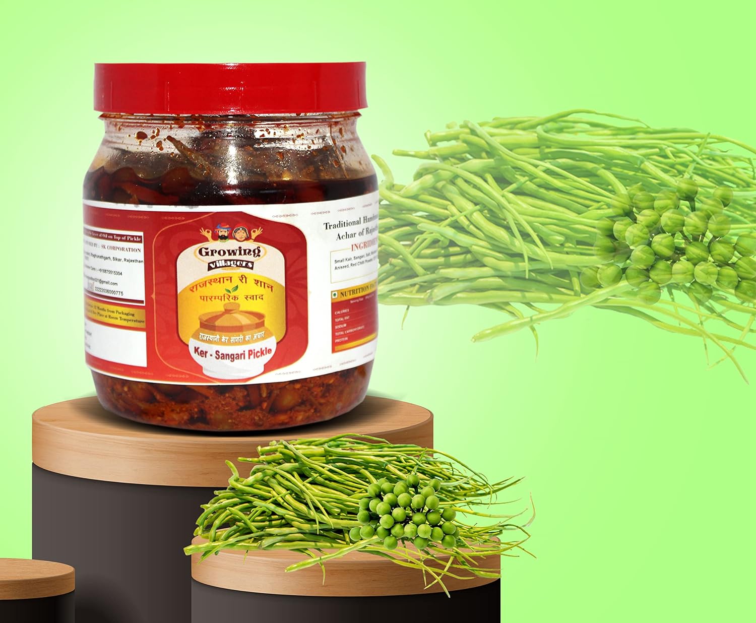 Main product image