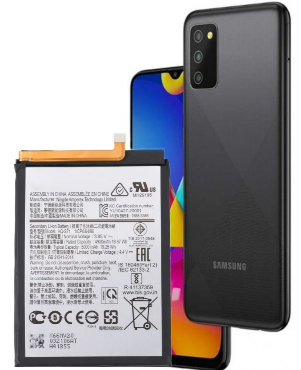 Main product image