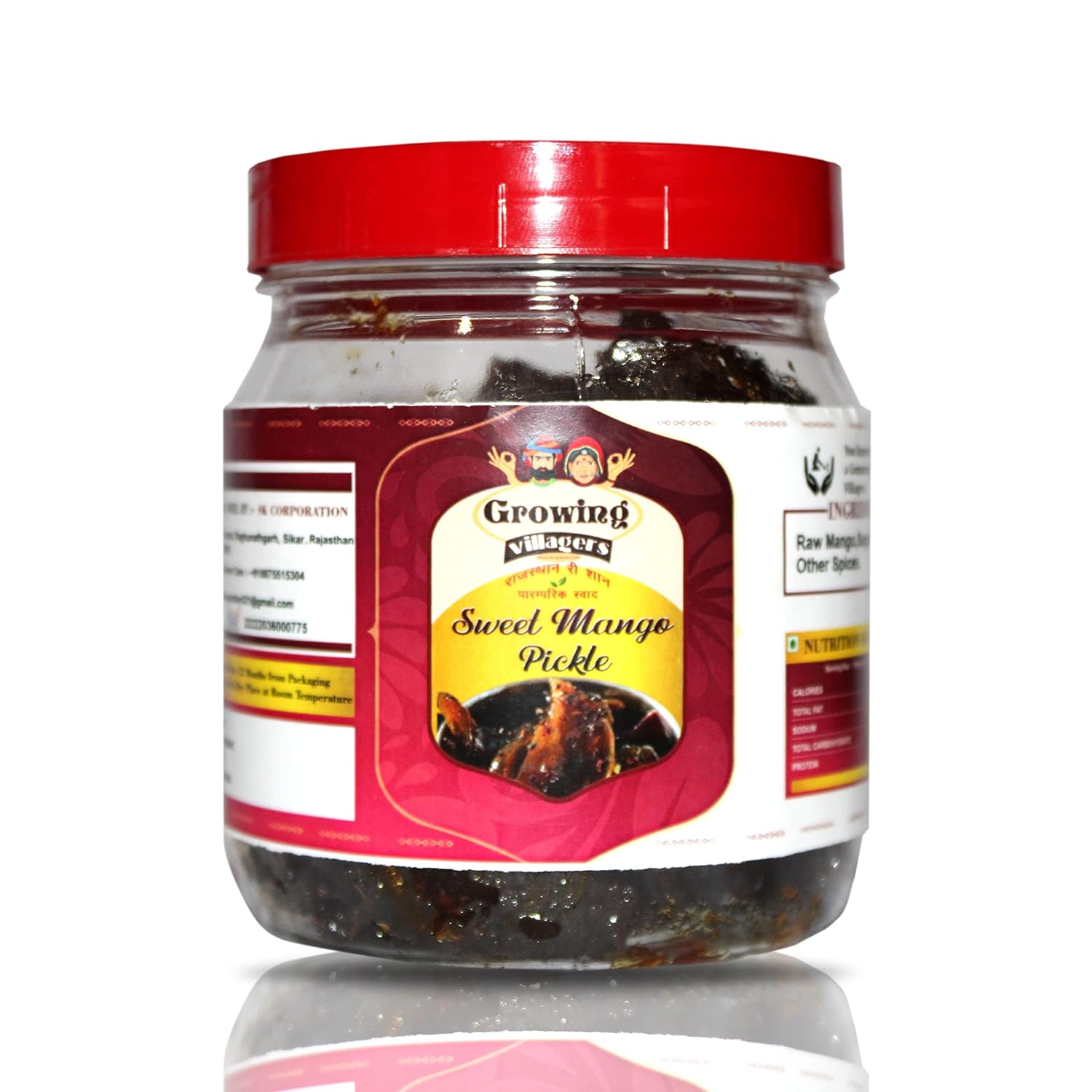 Main product image
