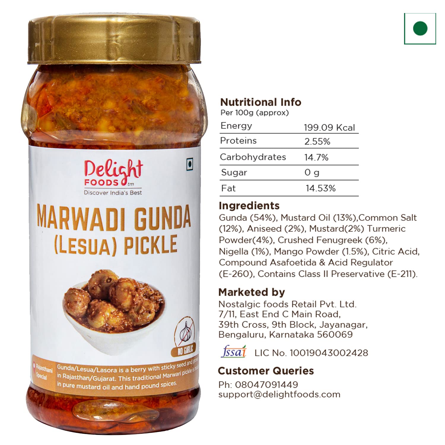 Main product image