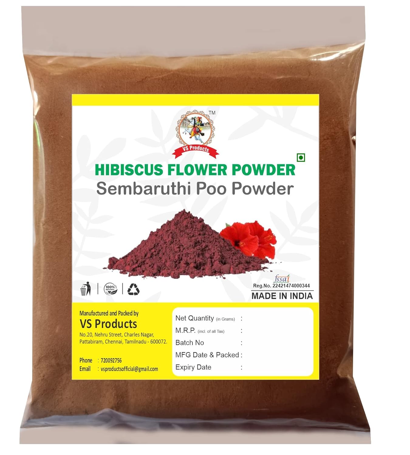 Main product image