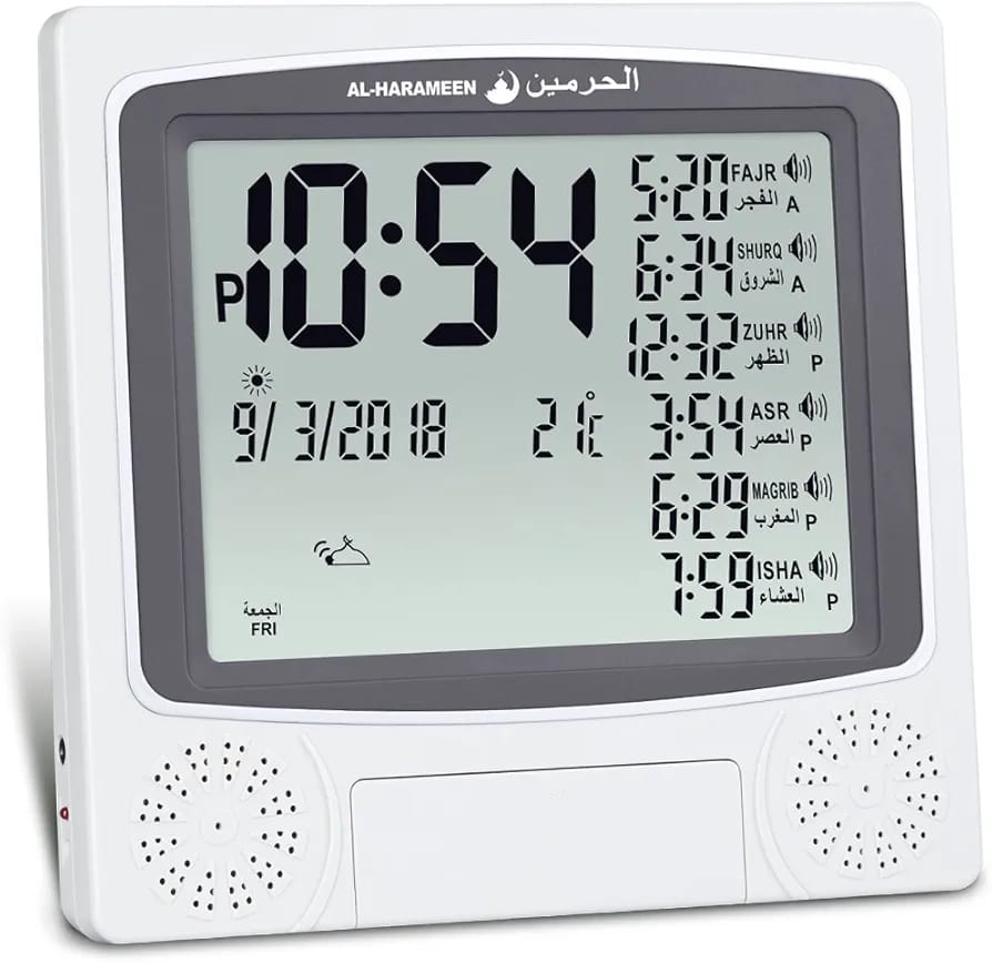 ATHAN CLOCK