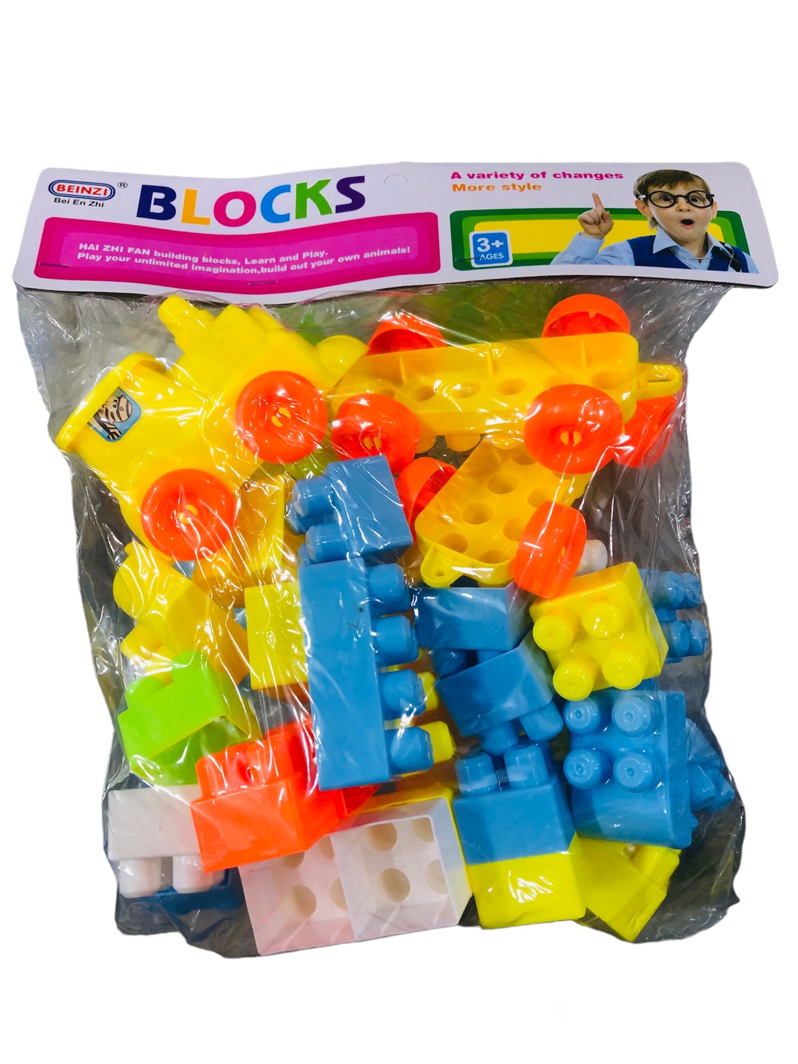 Building Blocks