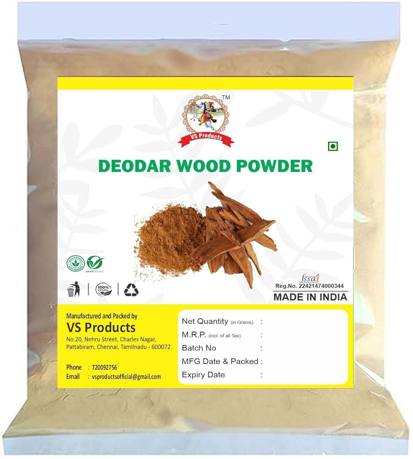 Main product image