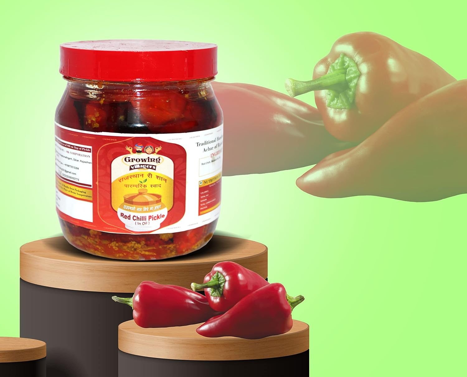 Main product image