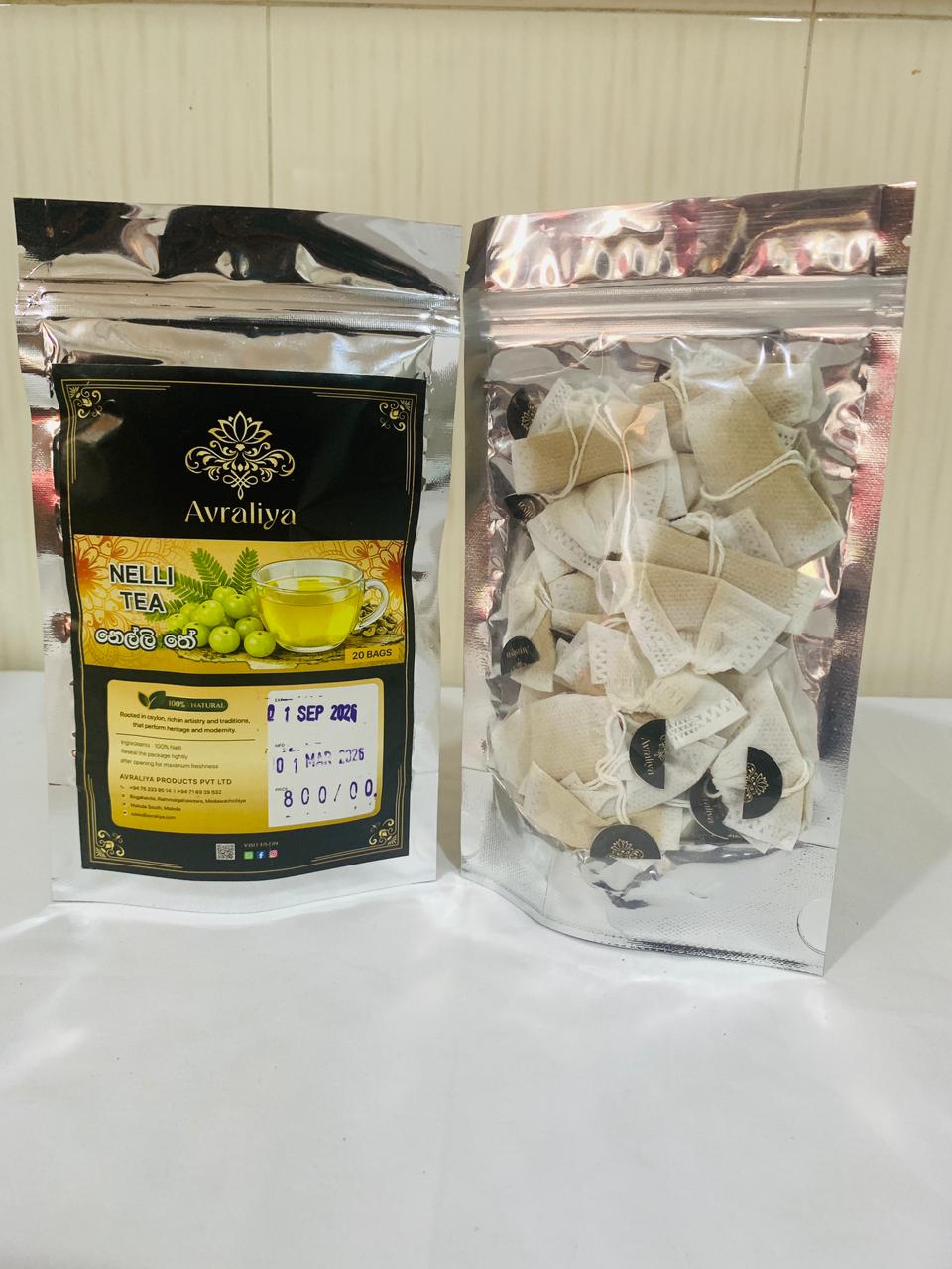Nelli Tea