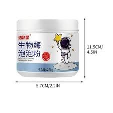 Boovnll Washing Powder - 260gBoovnll Washing Powder - 260g