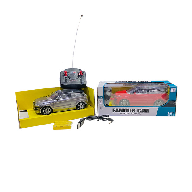 Main product image