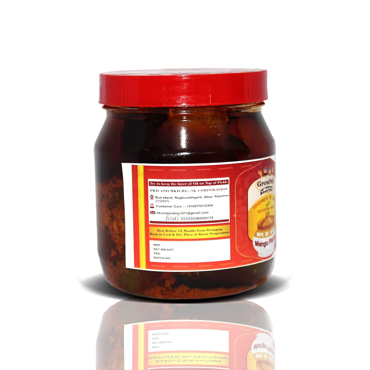 Main product image