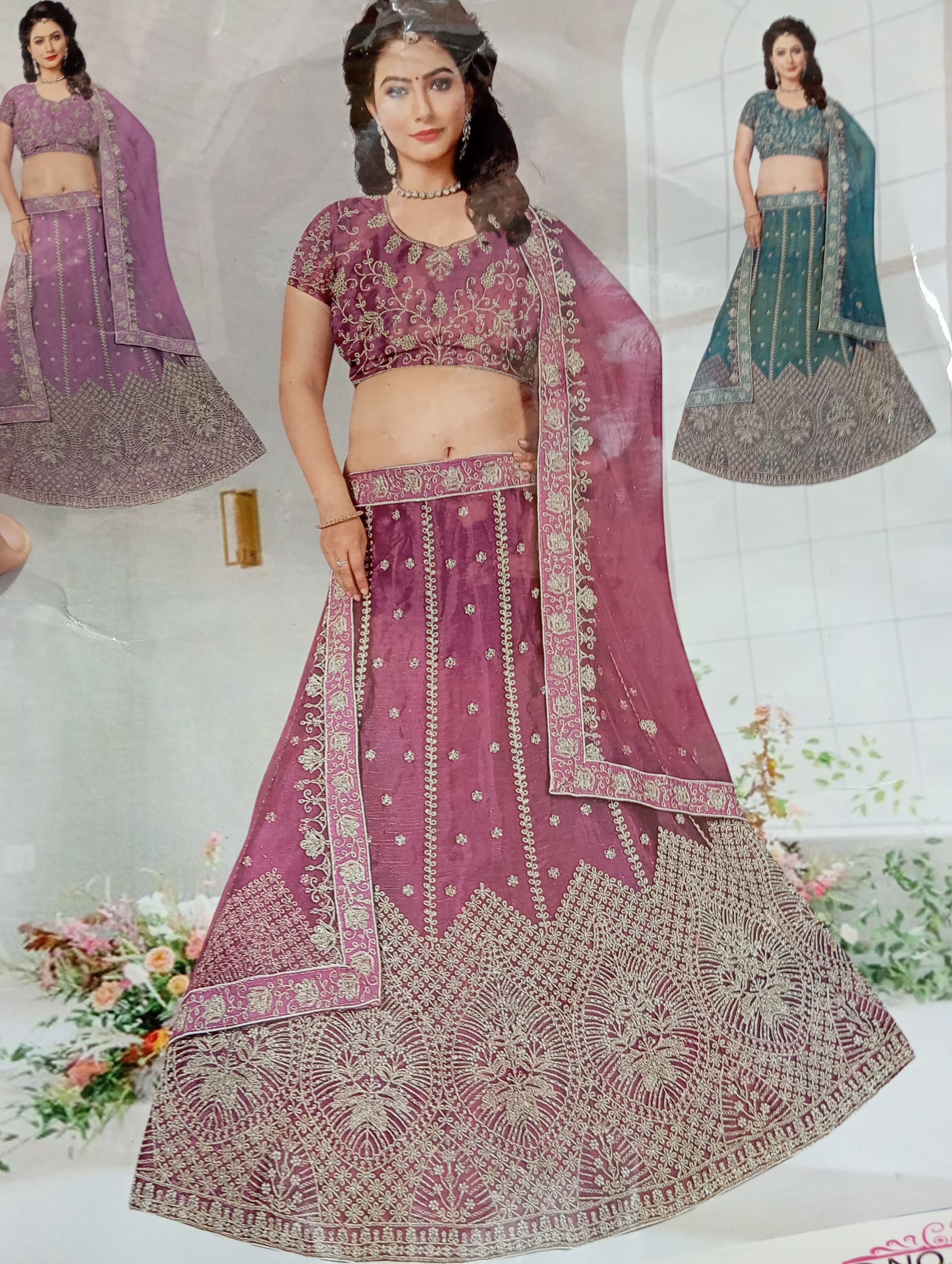 Main product image