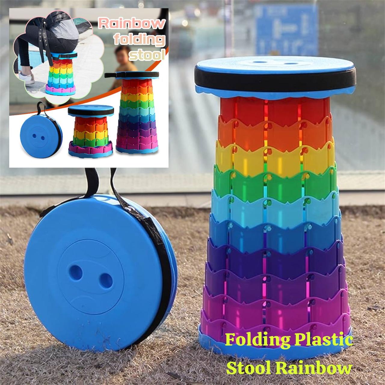 Rainbow folding stool