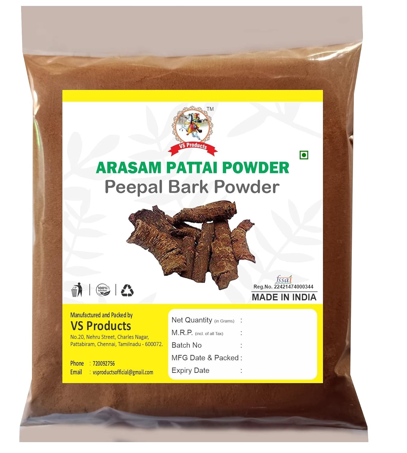 Main product image