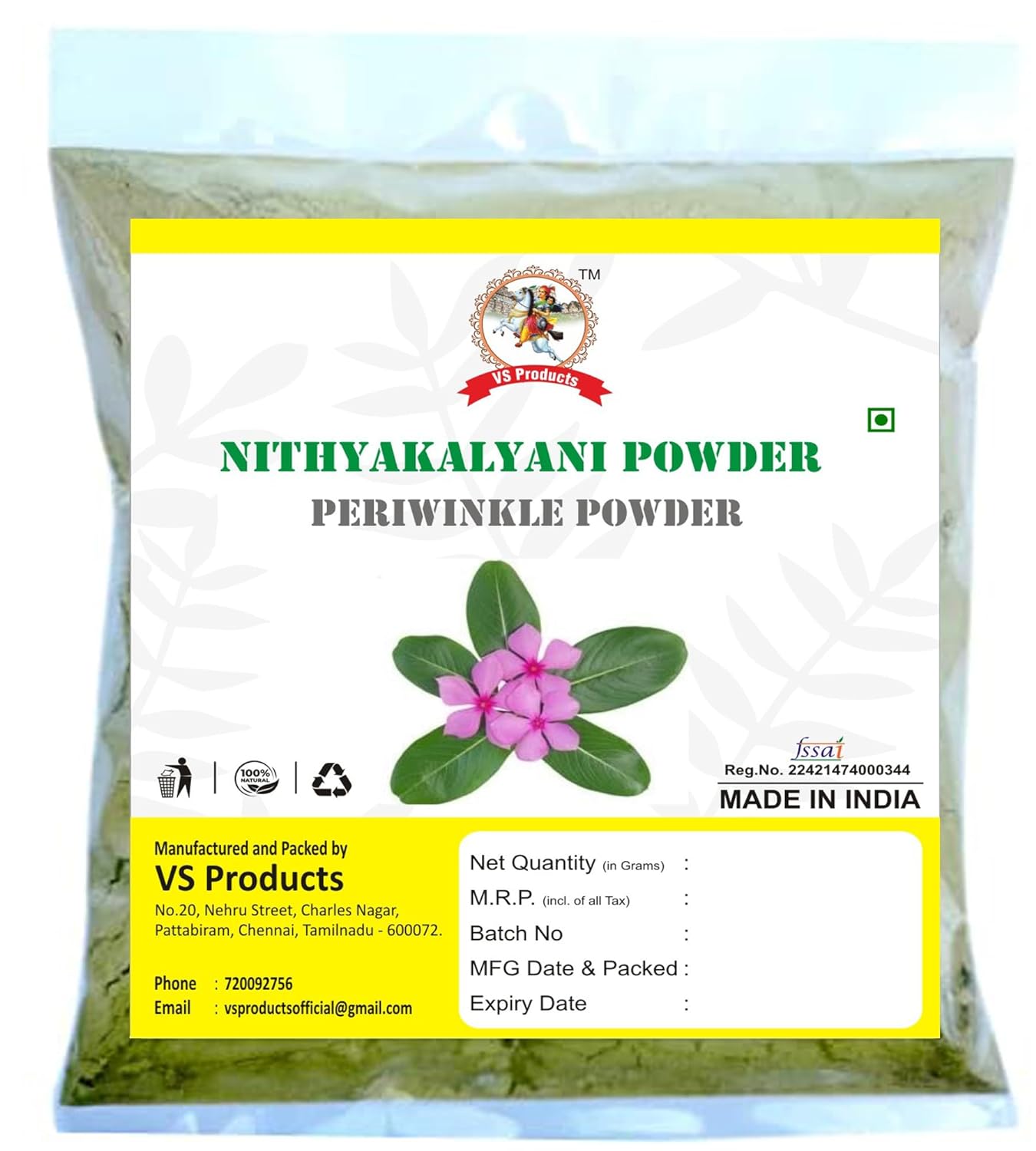 Main product image