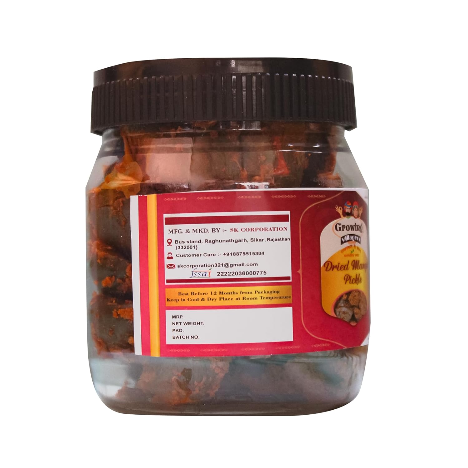 Main product image