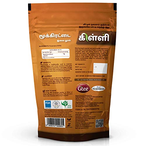 Main product image