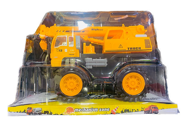 Main product image