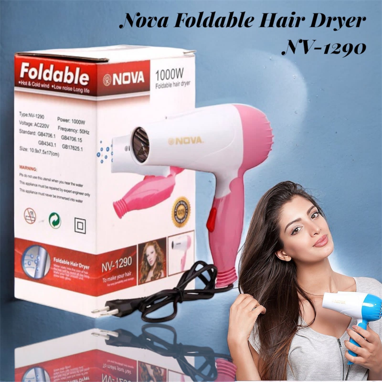 Main product image