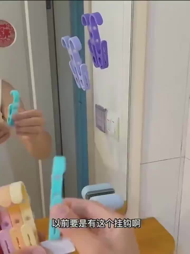 7 Pcs Hanging Clips Laundry Hooks with Clips, with Suction Cup Towel Clips for Hang to Dry Clothes Towel Socks Bras Boots ├»┬╝┬îfor Bathroom Wardrobe 