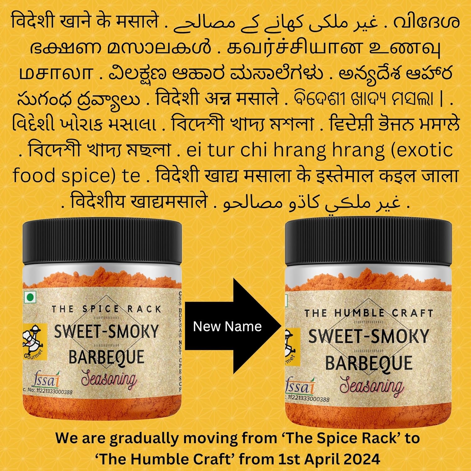 Main product image