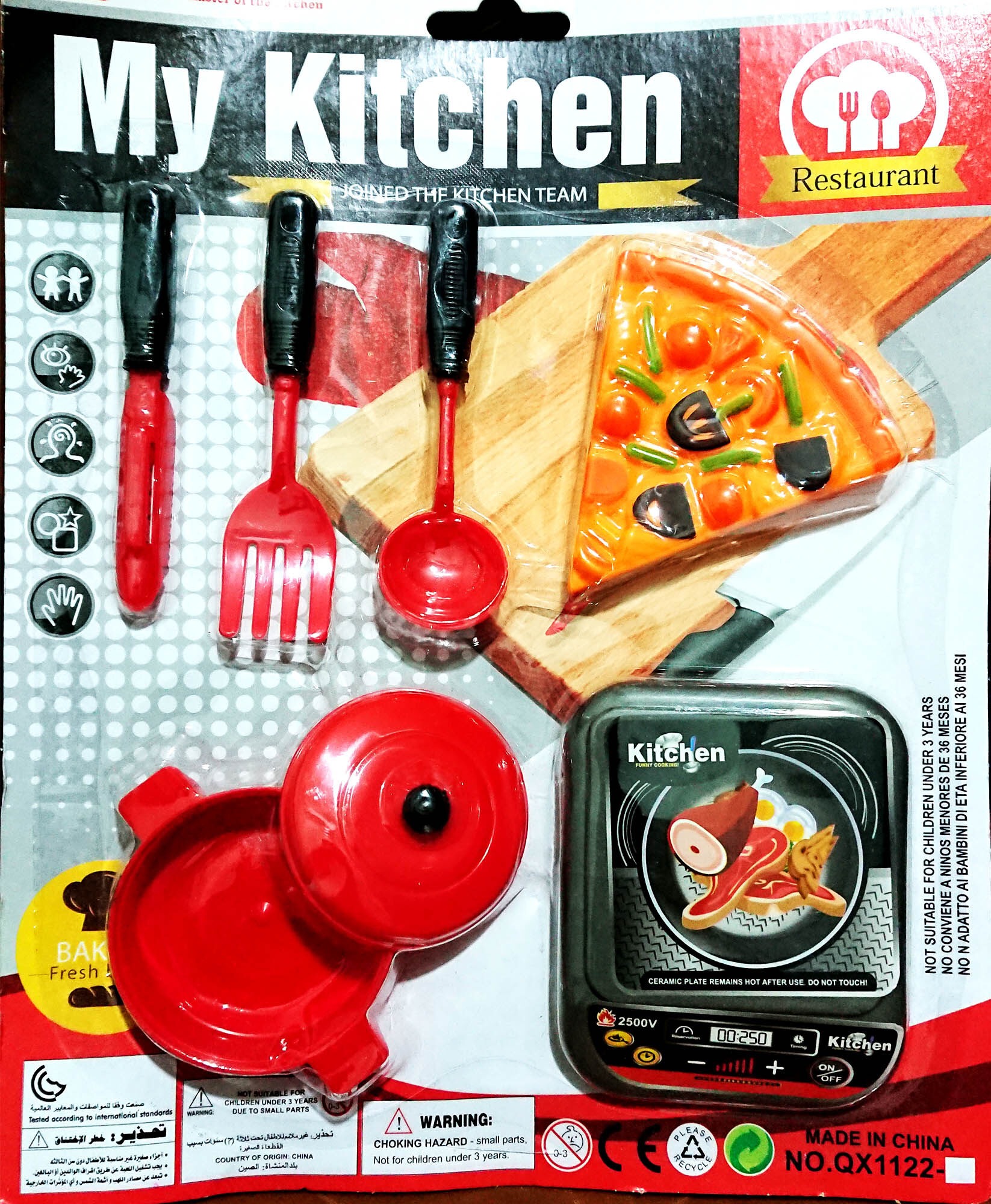 thumb 2